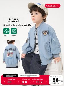 RightEuro Boys Baseball Jacket Autumn Clothes Spring Summer New Style Childrens Clothing Baby Kids Small Kids Autumn Top