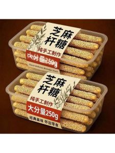Authentic Handmade Sesame Maltose Candy