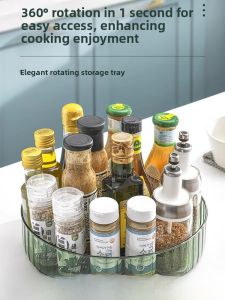 กล่องเก็บของทรงกลมแบบใหม่สไตล์ญี่ปุ่นสำหรับจัดระเบียบครัว ชั้นวางเครื่องปรุงรสแบบหมุนได้ ชั้นวางของสำหรับผักและผลไม้