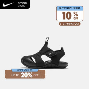 Nike Sunray Protect 2 Baby/Toddler Sandals - Black [943827-001]