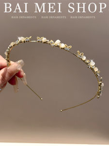 เครื่องประดับผมรูปผีเสื้อสไตล์ฤดูร้อนแบบเรียบง่าย ชิ้นส่วนผมสไตล์ป่า ชิ้นส่วนผมแบบเรียบง่าย สไตล์ญี่ปุ่น วัสดุอื่นๆ