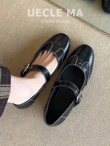 MASHUJIA | Vintage French Style Leather Soft Sole Mary Jane Shoes