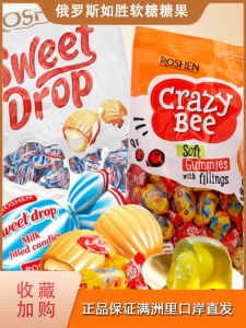Roshen Crazy Little Bee Juice Soft Candy 500g Heart Shaped Milk Candy Delicious Drop Scents Traditional Candy Snacks