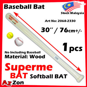 USA Baseball White 135g Diameter 7.6cm Bola Baseball Softball Softball Baseball 2069 whiteUSA