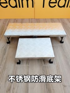 Stainless Steel Footstool Kitchen Bathroom Footrest Pad Elevating Step Non-Slip Modern Minimalist Adult Sofa Bench Footrest