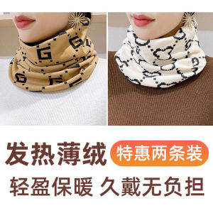 Khăn Choàng Cổ Lót Lông Cừu Phong Cách Hàn Quốc Mùa Đông Ấm Áp Cho Học Sinh Nữ Khăn Choàng Cổ Kiểu Dáng Nhỏ Đa Năng