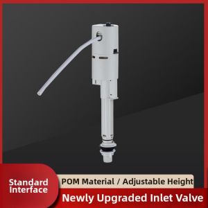 Universal Inlet and Outlet Valves