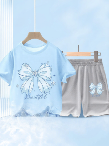 JS | Lightweight Summer Girls Ice Silk Sport Quick-Dry Set
