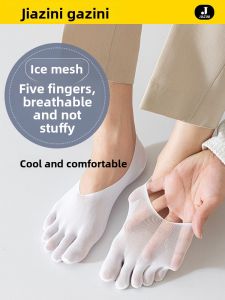 JIAZINI | Mens Invisible Summer Breathable Anti-Odor Boat Socks