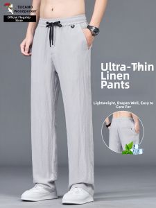 TUCANO | Breathable Linen-blend Casual Pants Thin Loose Fit Quick Dry