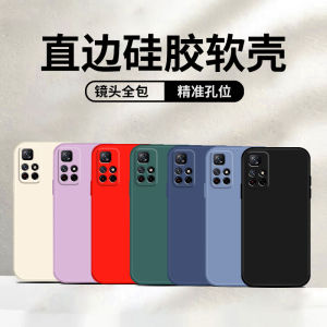 Full Cover Shockproof Liquid Silicone Phone Case for Xiaomi Redmi Note11-5G Note12/13Pro+ Note10-5G Note8/9Pro Note7/14 Turbo3