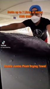 Double Jumbo Plush Drying Towel/Car Drying Towel/Water Monster