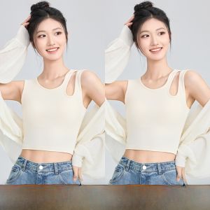 MiiOW | Slim Fit Sleeveless Tank Top Women Summer Outerwear With Chest Pad Cat Person Strap Vest No Sleeve Inner Wear Base Shirt