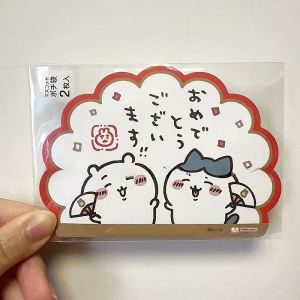 Cartoon Red Envelope 2025chiikawa Ushio New Year Greeting Card Festive Celebration Gift Suitable for All Occasions