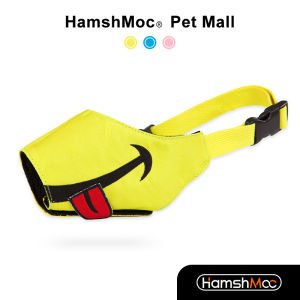 HamshMoc Soft Dog Muzzle Breathable Pet Muzzle Nylon Adjustable Comfortable Anti-Barking Anti-Licking Anti-Falling with Quick Release Buckle