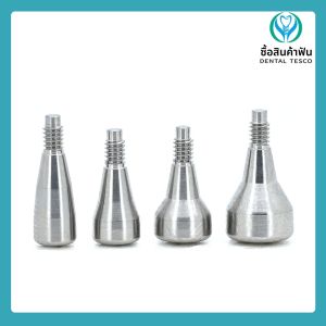 ฟันเทียม Titanium Healing Base Dentium Dental Implant Closure Screw Oral Care Replacement Body Healing Dental Care Equipment