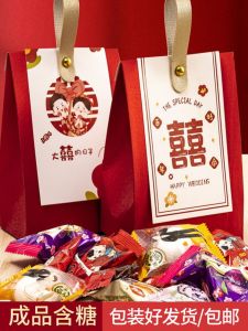 Wedding Tie Wedding Candies Finished Product Sugar Ins Style Gift Box Binding Wedding Banquet Classy Special Suit Return Chocolate
