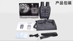 Waterproof Night Vision Binoculars: A Comprehensive Guide