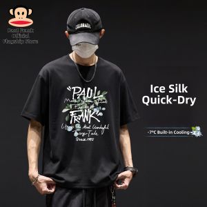 Paul Frank | Mint Green Ice Silk Breathable Summer Men T Shirt