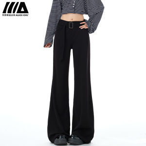 Low Waist Flared Jeans Womens Casual Loose Slimming Small Size Not Legging Floor-Length Bell Bottom Pants Black