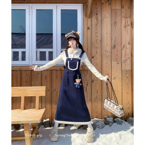 Japanese Preppy Style Blue Winter Pinafore Dress Set