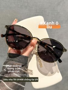 ZSCC | Kính Mát Chống Tia UV400 Khung TR Nhẹ Phong Cách Retro