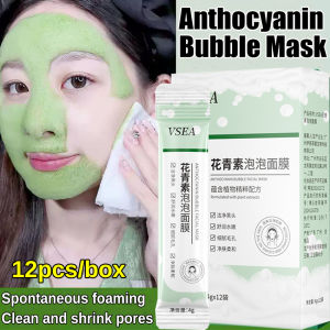 Anthocyanin Bubble Mask For Face Deep Cleansing Shrinking Pore Improving Dullness Controlling Oil Moisturizing Mask Skincare