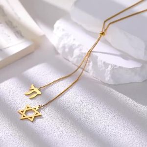 David Star Amulet Womens Pendant Street Necklace Kabbala Jewish Stainless Steel Charm Pendant Jewelry Gift