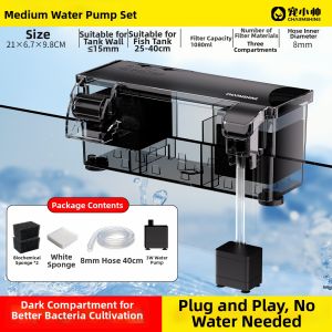CHONGXIAOSHUAI | Silent Oxygenating Filtering Circulation Water Pump
