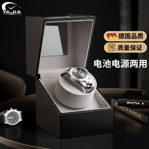 Automatic Watch Winder Storage Box with Anti-Magnetic Silent Motor and Display Organizer for Men and Women Mechanical Watches