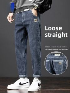 ROMON | Loose Fit Casual Denim Jeans For Men Romon Brand Youth Trendy Stretchy Long Pants Autumn Collection Straight Leg Cotton Blend