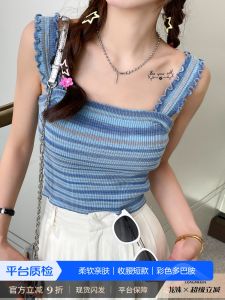 Womens Wide Shoulder Tank Top Inner Wear Spicy Thai Style Dopaamine Bottoming Sleeveless Summer Shirt Outerwear