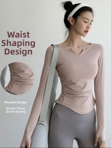Breathable Shaping Quick-dry Fitness Clothing