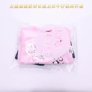 Agent Foreign Trade Childrens Wear Children Suit Factory Wholesale Spring and Autumn Cute Girl Floral Long Sleeve Denim Suit Suit