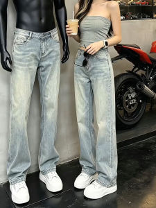 Vintage Blue Washed Slim Straight Pants