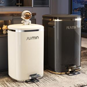 Thùng Rác Chân Đạp Dung Tích Lớn 2025 Mẫu Mới Có Nắp Cho Phòng Tắm Phòng Ngủ Thùng Đựng Giấy Cho Phòng Khách