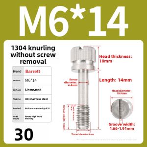 BAIRUITE | 304 Stainless Steel Anti-loosening Screw