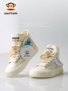 Paul Frank High Top Canvas Shoes Womens Casual Lightweight Soft Surface Spring New Style Classic Versatile Leisure Cloth Shoes