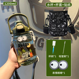 Túi Đựng Nước Thể Thao Ngoài Trời Di Động Có Van Chui Bằng Nhựa Tritan Dung Tích Lớn Có Giá Trị Thẩm Mỹ Cao Cốc Nước Có Ống Hút