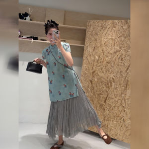 DANTING | New Summer Chinese-style Womens Set Mid-long Blouse Skirt