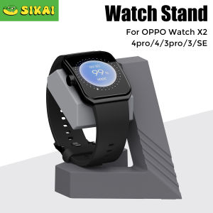 Watch Charger Holder For OPPO Watch X2/4pro/4/3pro/3/SE Smart Watch Dock Charger Stand Adapter Smart accessories