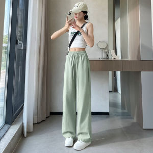 12 Summer Ice Silk Quick-Drying Loose Pants 13 Junior High School Students 14 Girls 15 Sun Protection Straight-leg Casual Pants 16