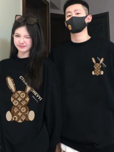 Two-Piece Set: Round Neck Winter Sweatshirts for Couples