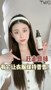 Delicate Spray Clothes Deodorant Spray 110ml/精致喷雾衣服除臭喷雾 110ml