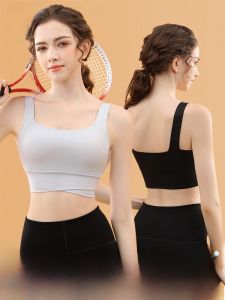 MiiOW | Áo ngực thể thao nữ MiiOW Cat Person High Intensity Running Shock Absorption No Sagging Integrated Vest Style Comfortable Breathable