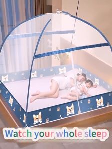 Installation-free mosquito net home anti-fall childrens advanced folding pattern thickened net