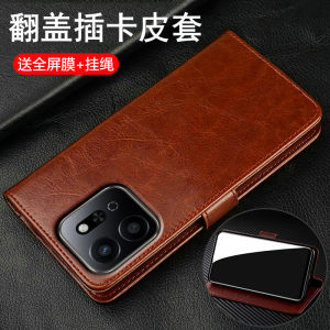 Huawei Honor Play9T Flip Cover Dual-Sided Protection Silicone Soft Case Anti-Fall Full Wrap Mens Model Luxury Business Style