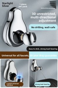 YALANDENG | Child-Friendly Shower Head Holder No-Drill Adjustable Bathroom Shower Arm
