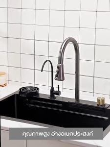 【Homesoon】ซิงค์ล้างจาน ซิงค์สแตนเลส อ่างล้างจาน ซิงค์พร้อมก๊อกน้ำในตัว ซิ้งอ่างล้างจาน ซิงค์ครัว