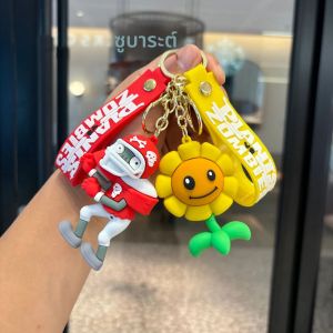 ชุดพวงกุญแจต้นไม้ พวงกุญแจตัวละครเกม PVC รูปพืชยิงลูกดอก ดอกทานตะวัน และซอมบี้ สำหรับกระเป๋าเป้สะพายหลัง ของขวัญ